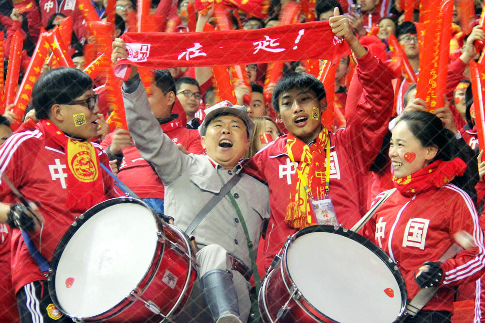Kina navijači, Foto: Scmp.com