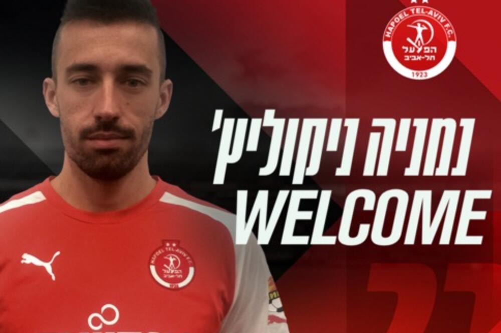 Nemanja Nikolić, Foto: Hapoeltelaviv