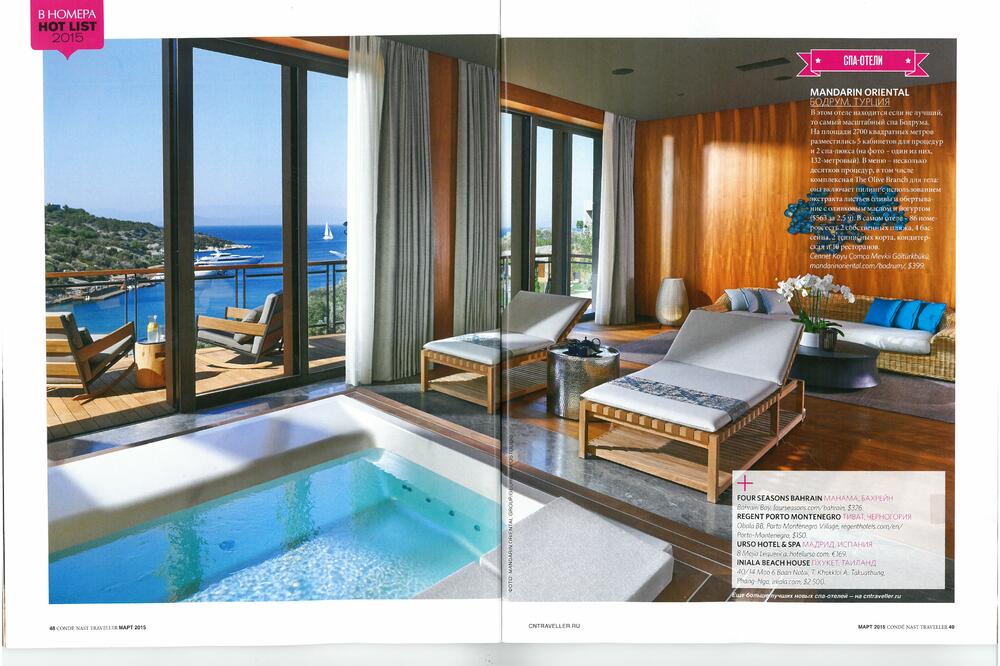 Regent Porto Montenegro Conde Nast Traveller, Foto: Regent Porto Montenegro