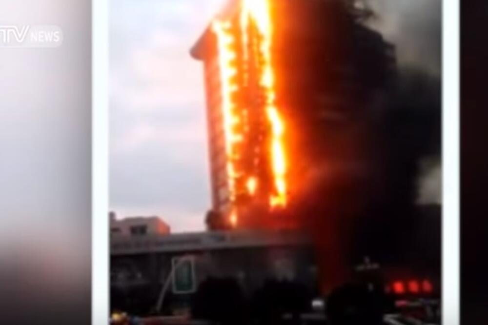 Hotel gori, Kina, Foto: Screenshot (YouTube)