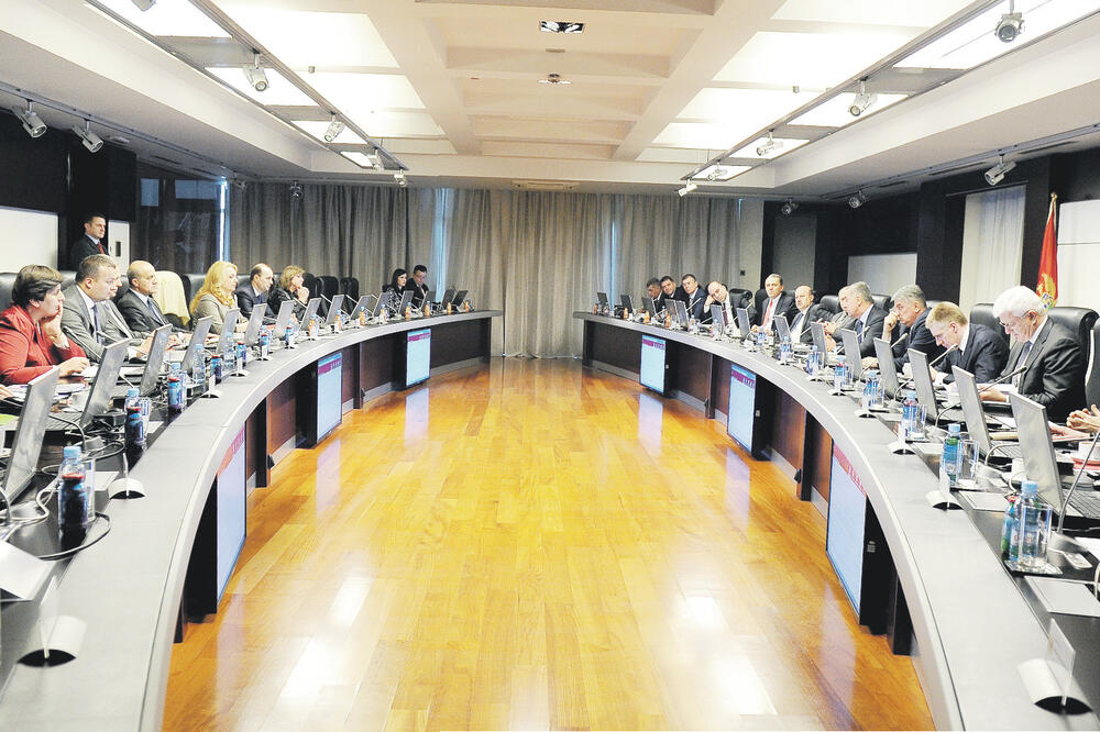 Vlada CG, Foto: Gov.me