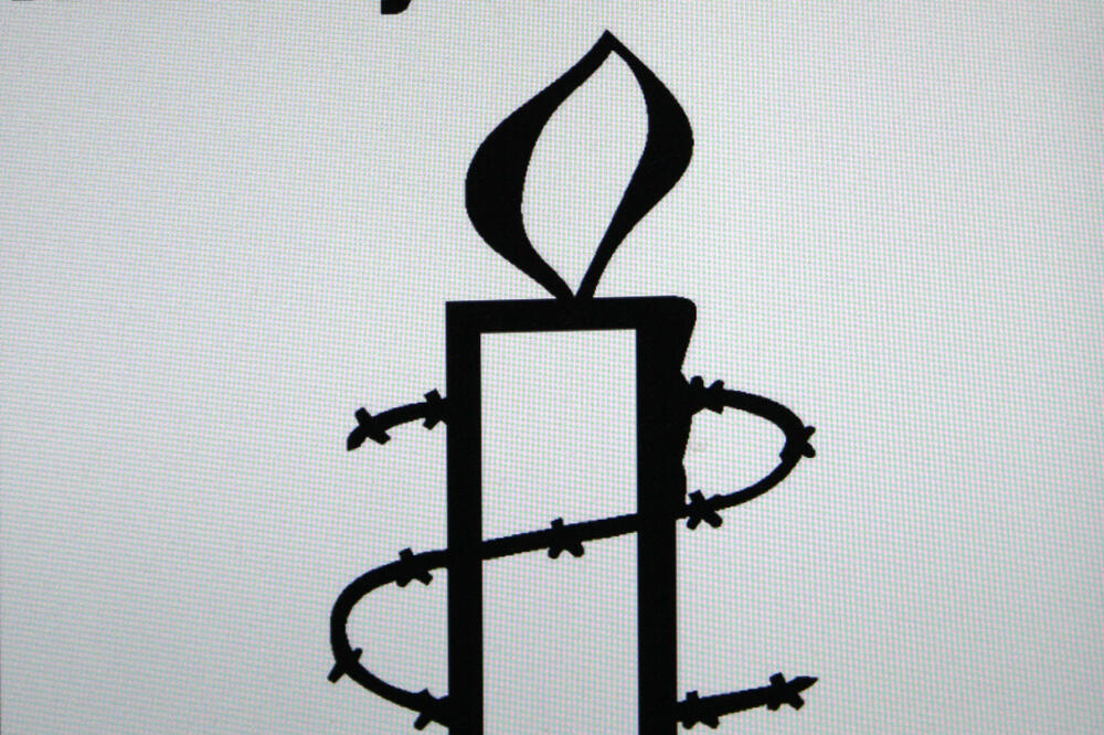Amnesty international, Foto: Shutterstock
