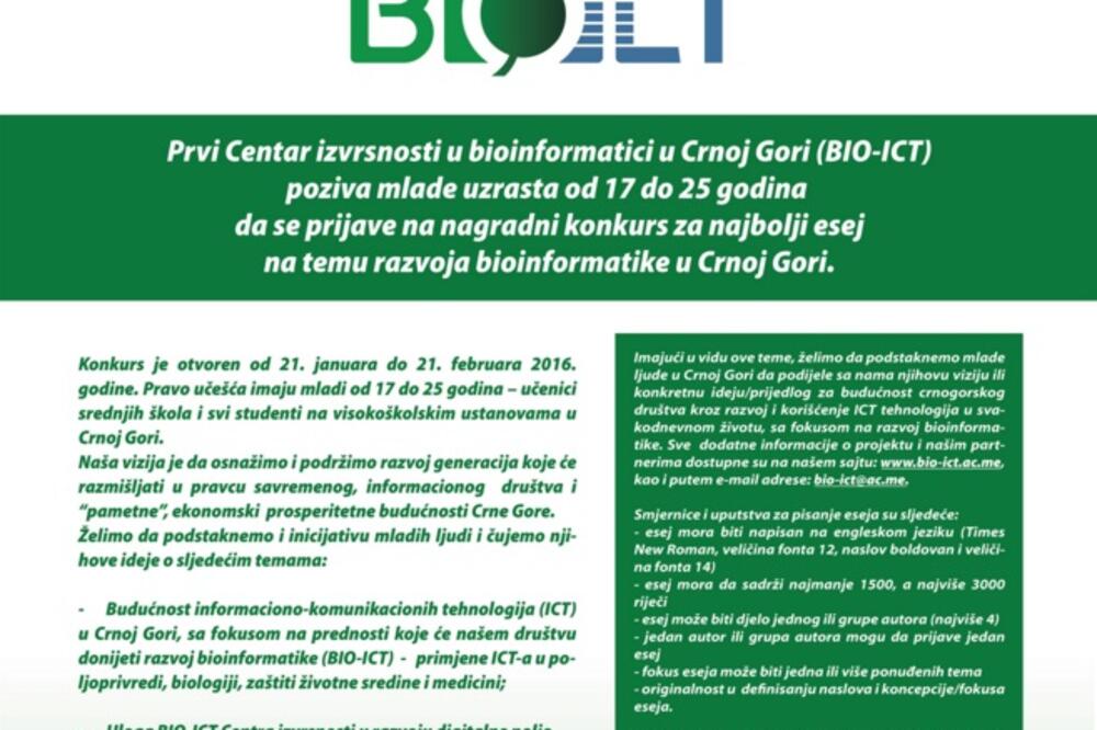 konkurs, Foto: BIO-ICT