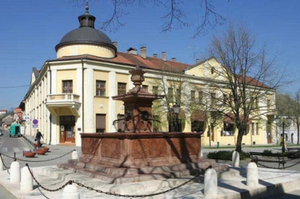 Sremski Karlovci, Foto: Karlovci.org.rs