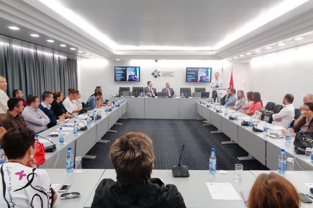 Privredna komora, Foto: Privredna komora