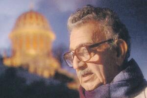 Roman Emila Habibija: Zemlja u stanju stalne krize