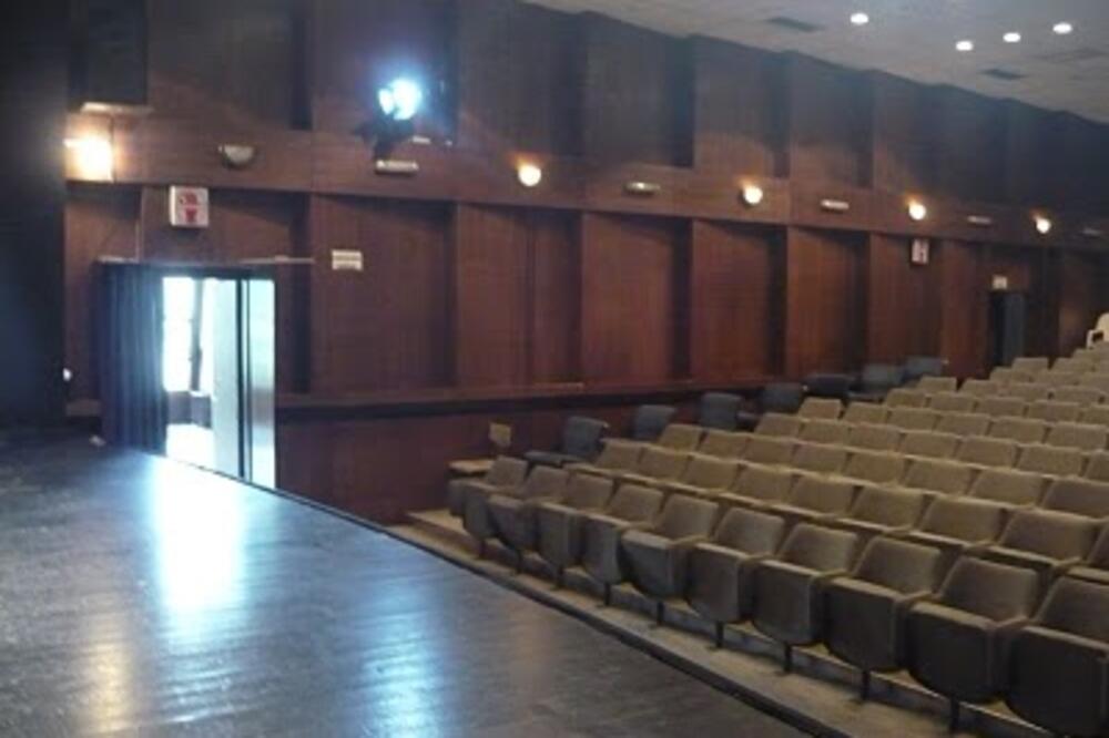 Scena 213, Foto: Svetlana Mandić