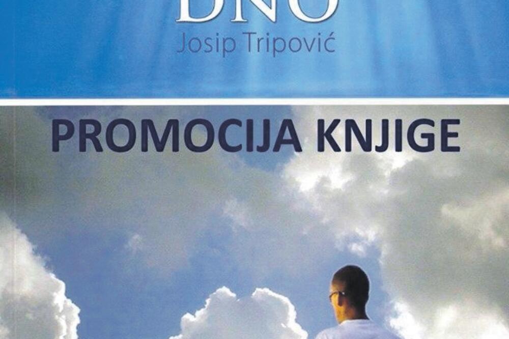 Kad dodirneš dno (Novine)