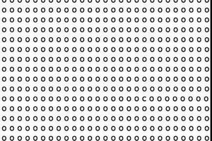 Pronađite slovo među kružićima za manje od jednog minuta