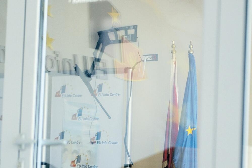 EU Info centar pljačka, Foto: Savo Prelević