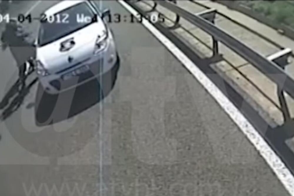 Pljačka, Republika Srpska, Foto: Screenshot (YouTube)