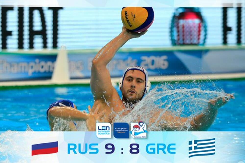 Rusija - Grčka, Foto: Twitter