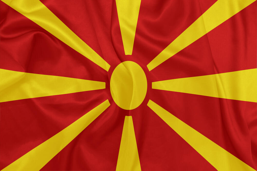 makedonija, Foto: Shutterstock