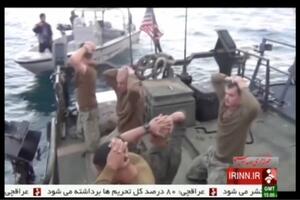 Pentagon: Američki mornari slučajno zalutali u iranske vode