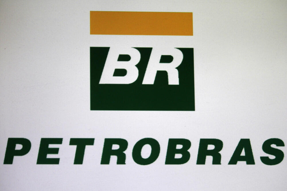 Petrobras, Foto: Shutterstock