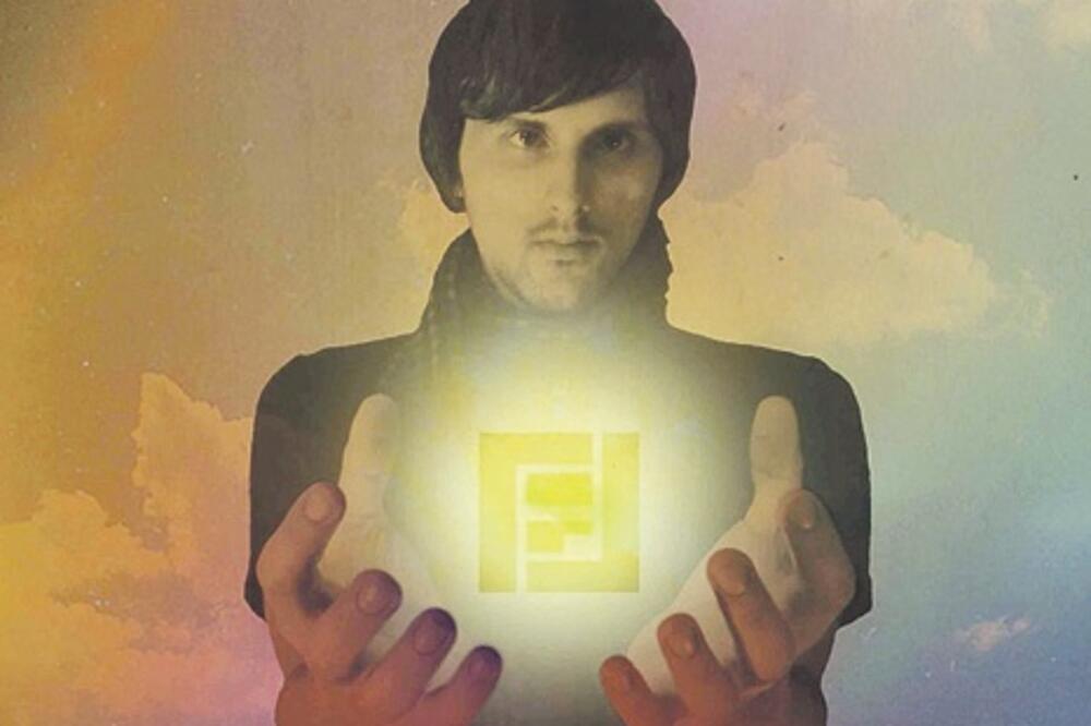 Forest People, Foto: Privatna arhiva