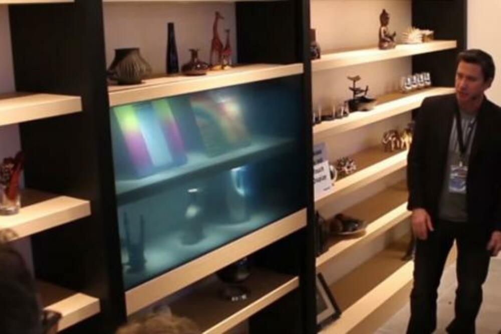 Providni televizor, Foto: Screenshot (YouTube)