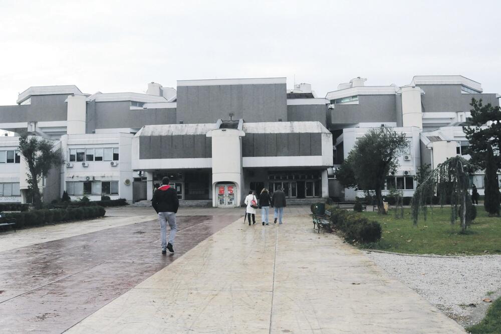 Univerzitet Crne Gore, Foto: Boris Pejović