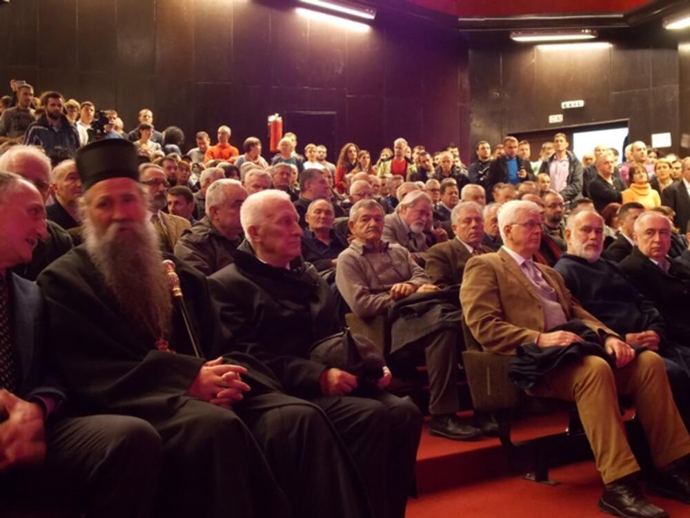 Obilježavanje Mojkovačke bitke