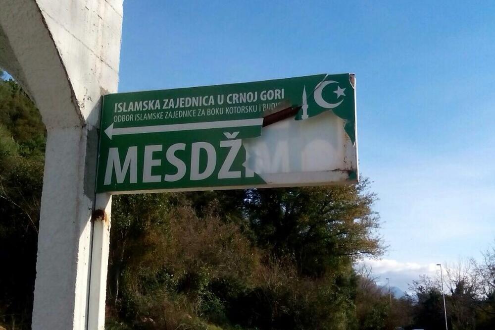 mesdžid, Foto: Slavica Kosić
