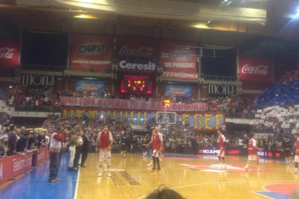 Delije, Foto: Novosti