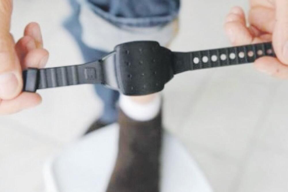 nanogica (Novina), Foto: Cazin-danas.com