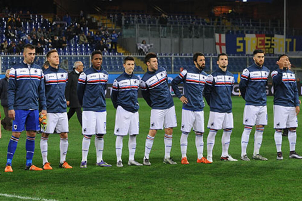 Sampdorija, Foto: Sampdoria.it