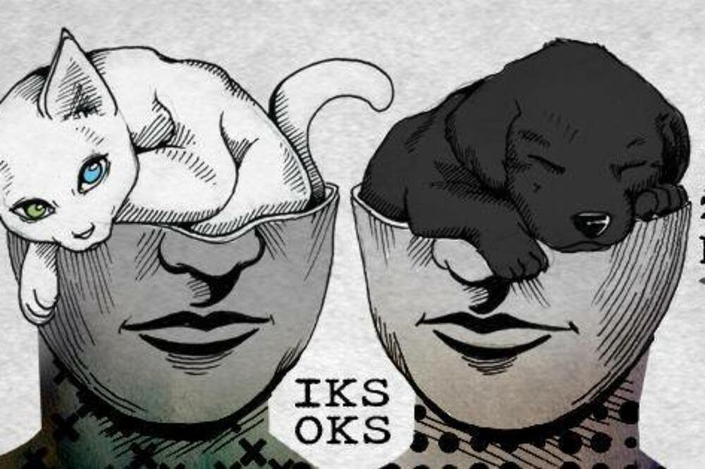 NVO Spas, Foto: NVO sPas