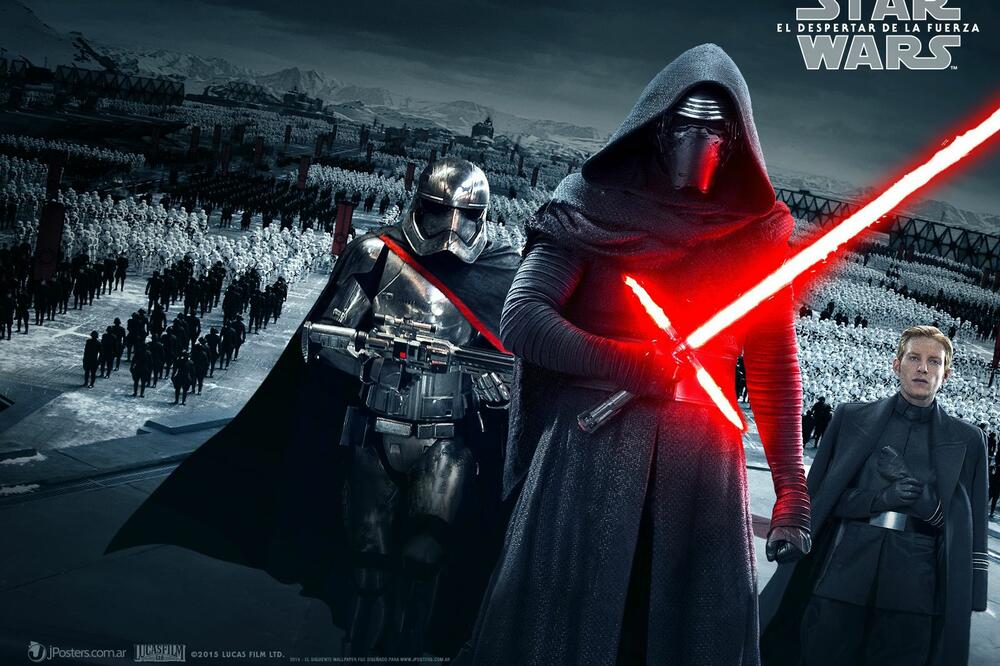 star wars, Foto: Facebook