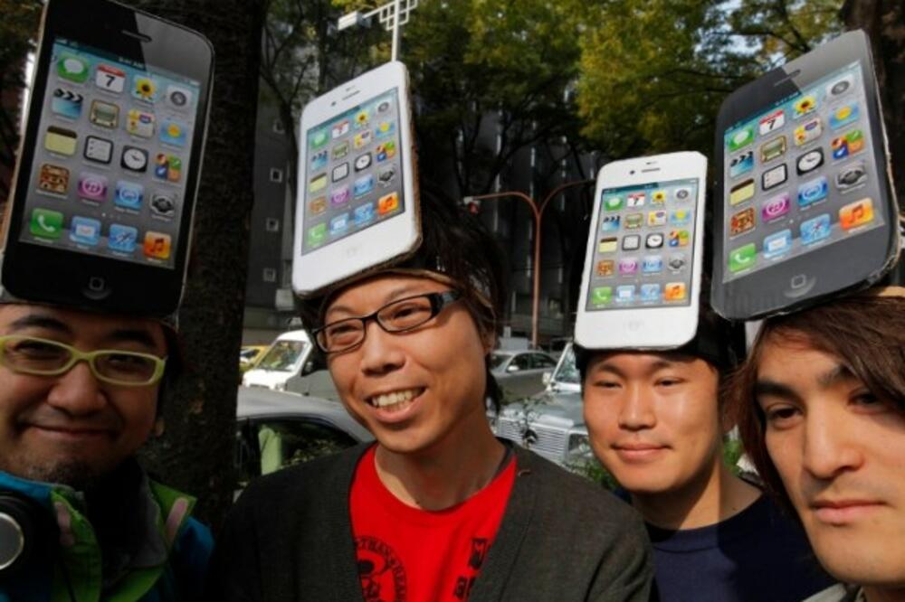 iPhone 4S, Apple, Foto: Beta/AP