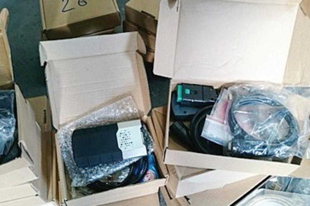 Oprema za autodijagnostiku (Novine)