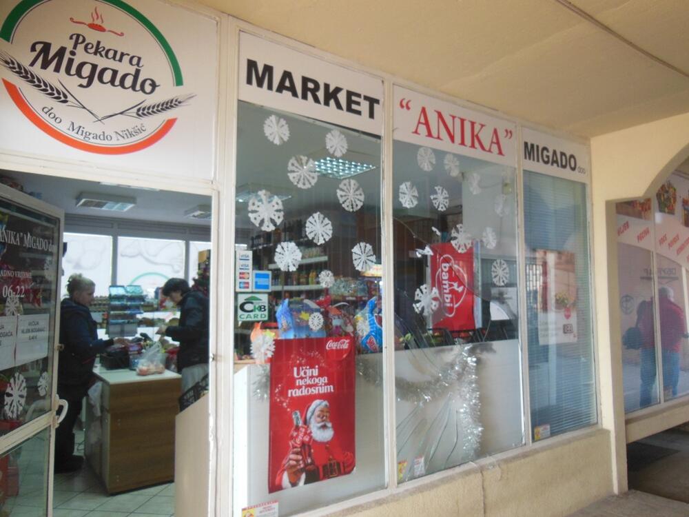 Market Anika
