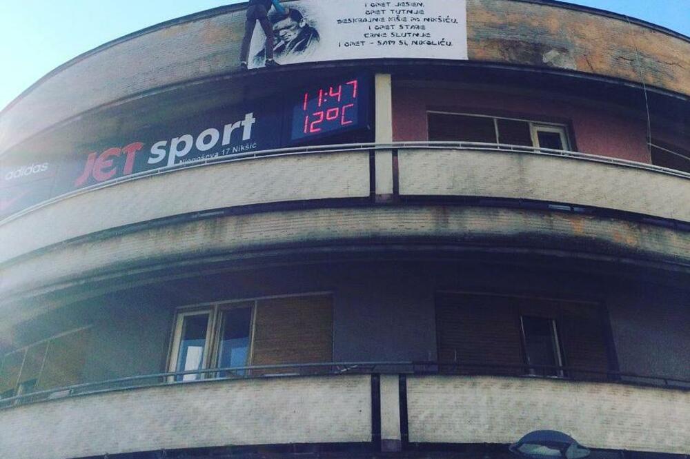 Vitomir Vito Nikolić, Foto: Privatna arhiva