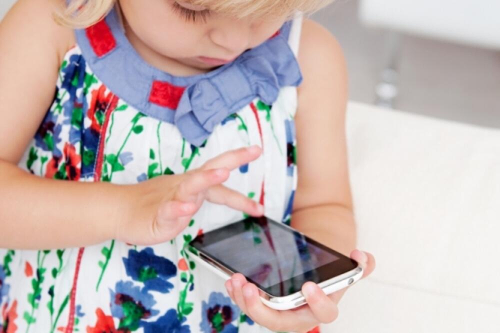 djeca, Foto: Shutterstock