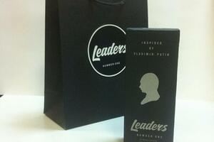 Predstavljen parfem inspirisan Putinom