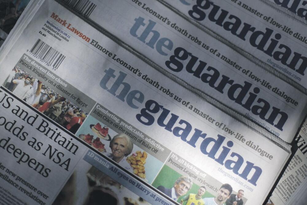 Gardijan, Foto: Reuters