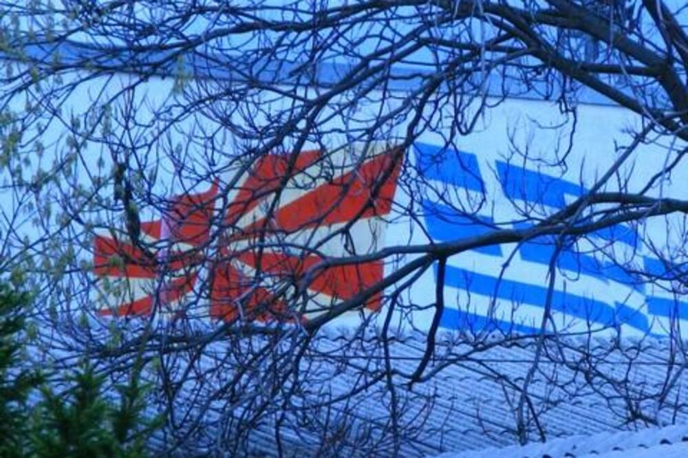 Makedonija, Grčka, Foto: Cafebabel.com