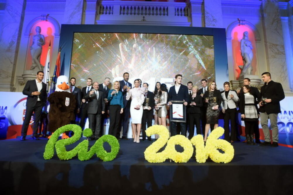 Olimpijski komitet Srbije, Foto: Www.oks.org.rs