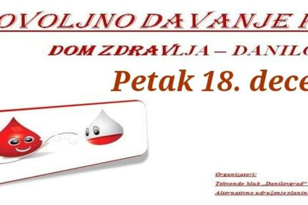 DDK, Foto: Facebook.com