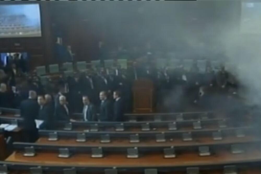 Skupština Kosovo, Foto: Screenshot (YouTube)