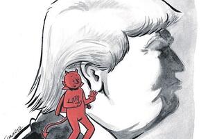 Bez histerije, molim