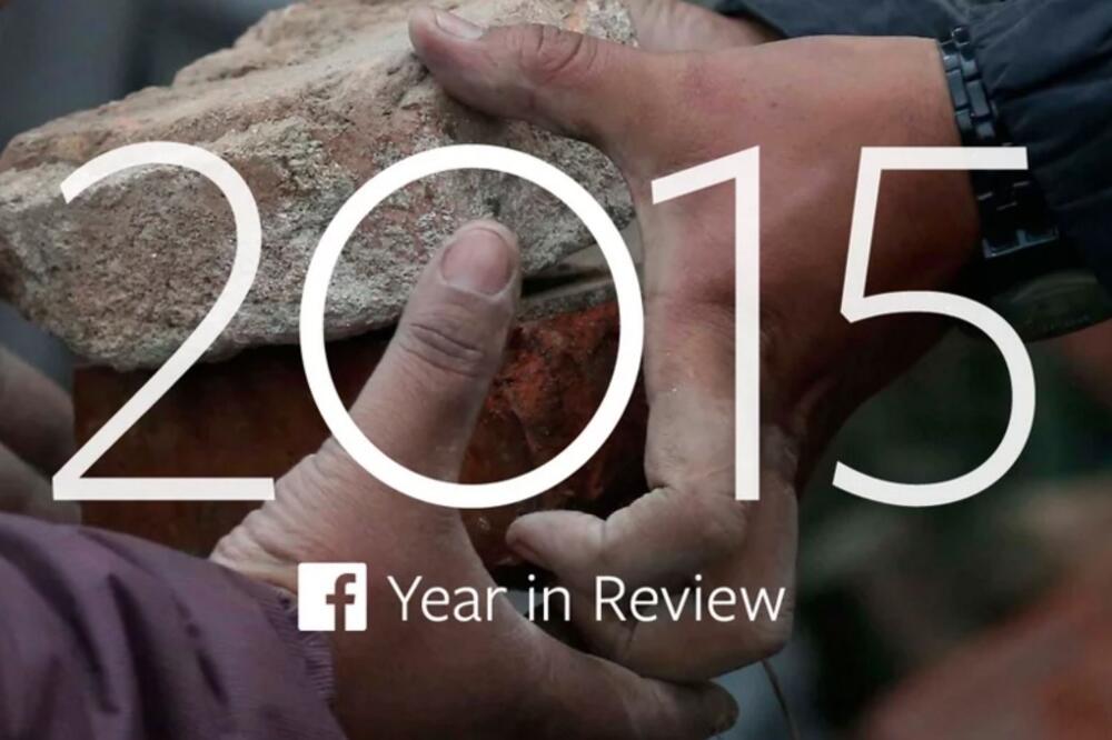 Pregled godine, Facebook, 2015, Foto: Screenshot (Facebook)