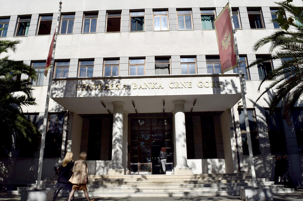 Centralna banka Crne Gore, Foto: Boris Pejović