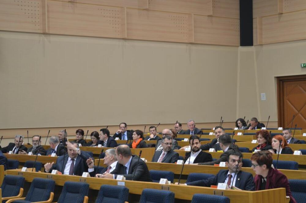 Skupština Republike Srpske, Foto: Skupština Republike Srpske