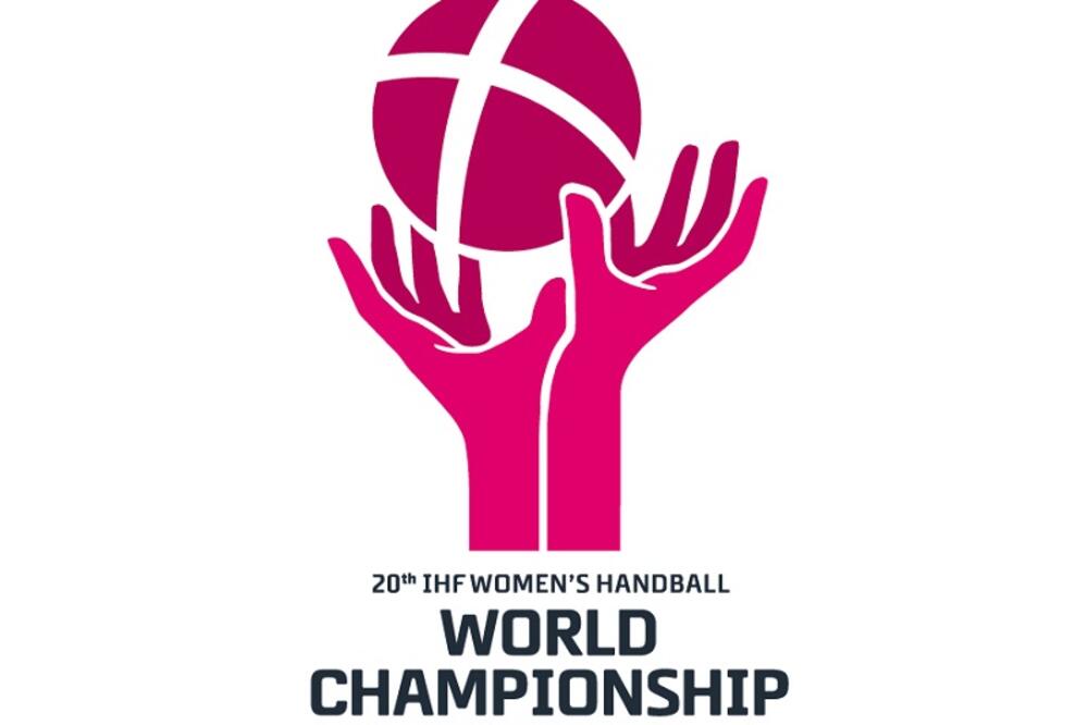 SP Danska logo 2015, Foto: Wikipedia.org