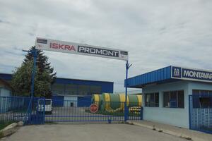 Obećanja novog vlasnika pala u vodu: U Metalcu nema proizvodnje,...