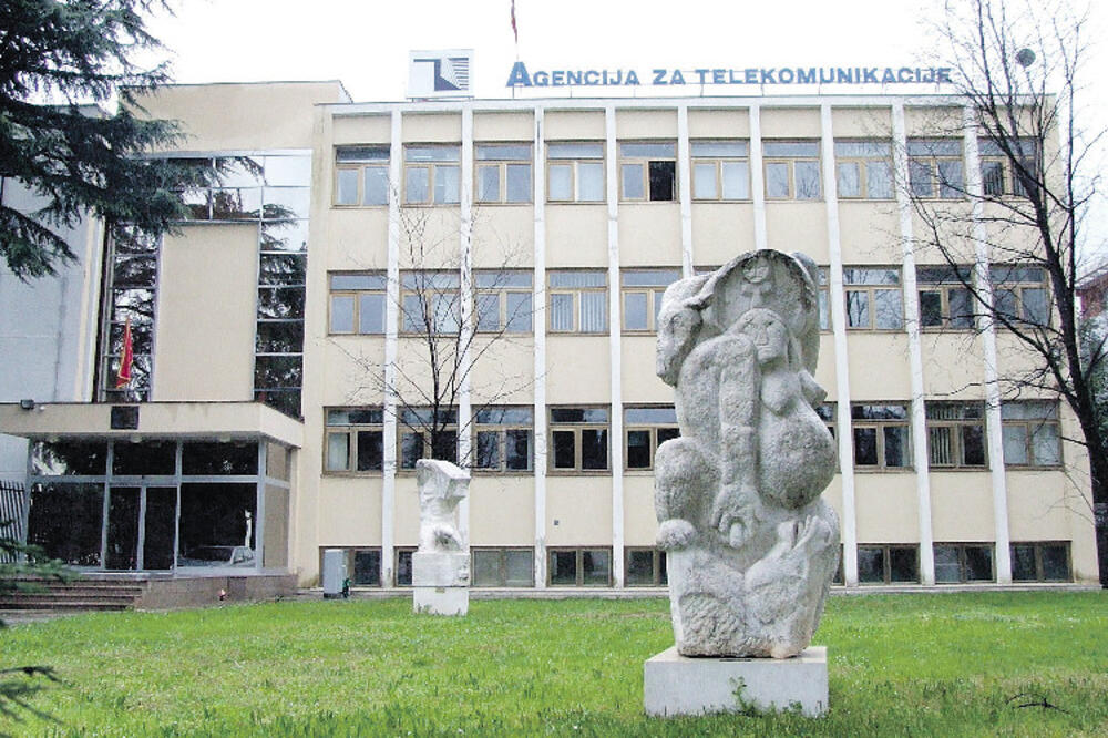 EKIP, Foto: Arhiva Vijesti