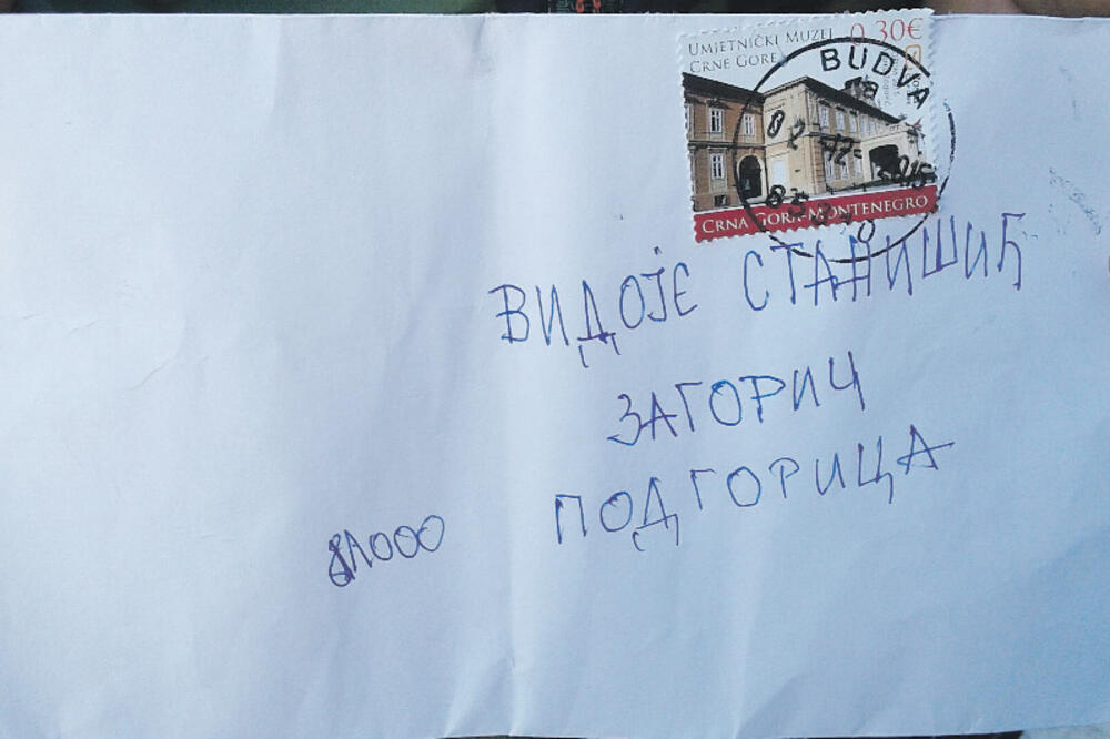 Pismo Vidoje Stanišić, Foto: Jelena Jovanović