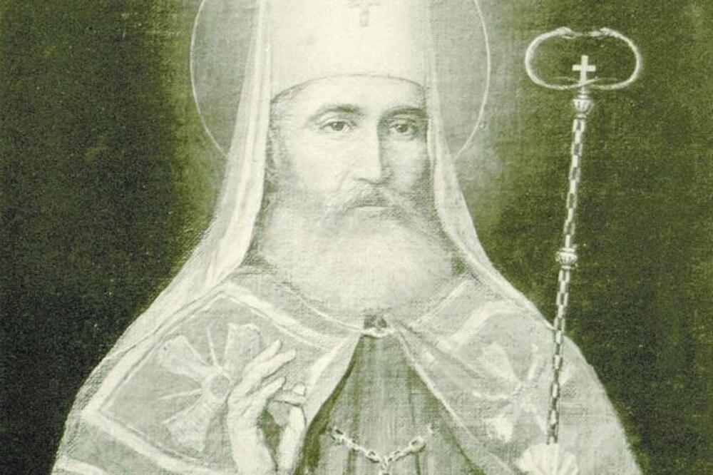 Sveti Petar Cetinjski