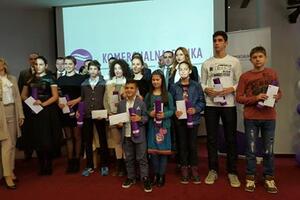 Nagrade Komercijalne banke za talentovane učenike osnovnih škola